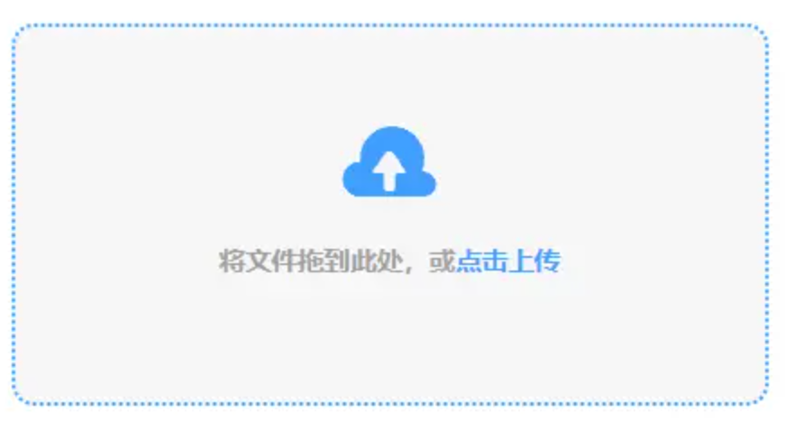 北京pk赛车app下载使用讲解 - 添加文件